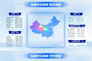 科尔谈萨里奇：拥有一个既能投又能传还有经验的大个子非常重要